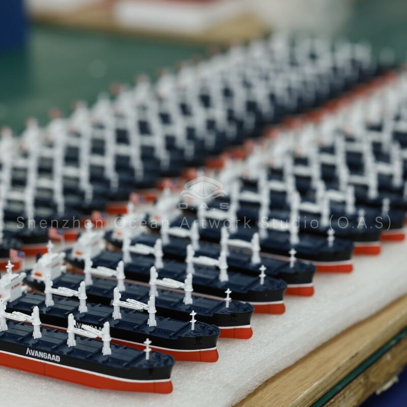 Advanced Manufacturing Technology Integration