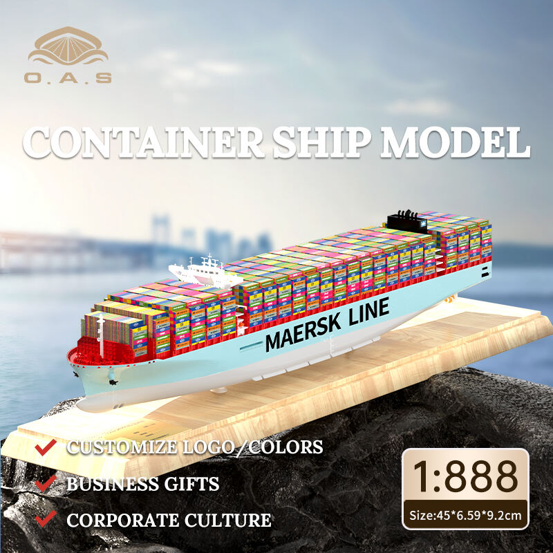 45cm 海上コンテナ船 MAERKSK LINE 完成品 模型 船舶鑑賞用 45cm 海上コンテナ船 MAERKSK LINE 完成品 模型 船舶鑑賞用