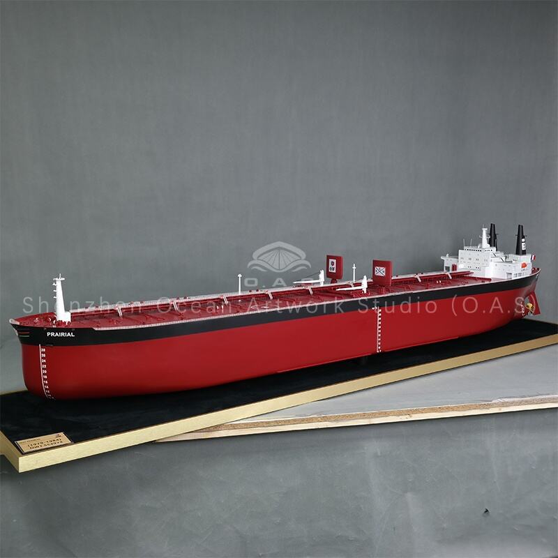 Advanced Manufacturing Technology Integration