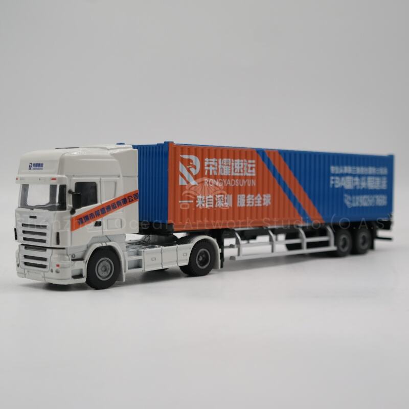 Enhanced Operational Efficiency and Performance