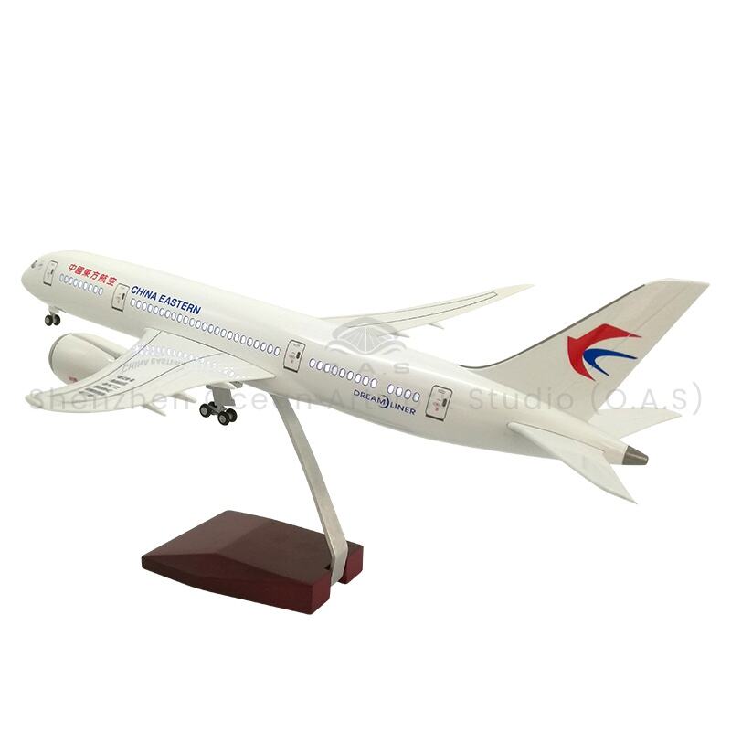 【L】ギフト用航空機モデル 1:130 アロイスケールモデル 航空機 787 中国東方航空 43cm ボーイング航空機モデル