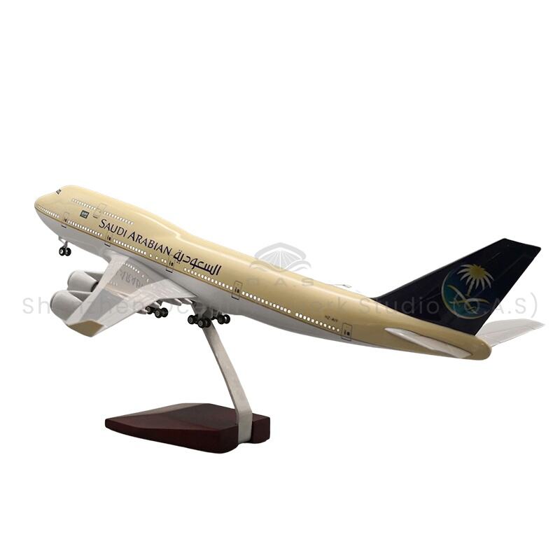 【L】Vliegtuigmodel as geskenk 1:150 Leger Skaalmodel Vliegtuie 747 Saudi Airlines 47cm Boeing Model Vliegtuie