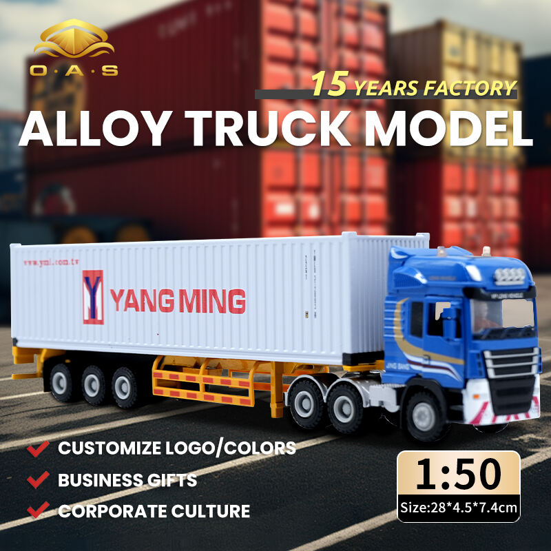 1:50 Alloy Truck Model/Customize logo/Colorful Head/colors/Yang ming