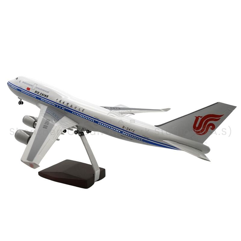 【L】선물용 항공기 모형 1:150 합금 스케일 모델 항공기 747 중국 공중 서비스 47cm 보잉 모형 항공기