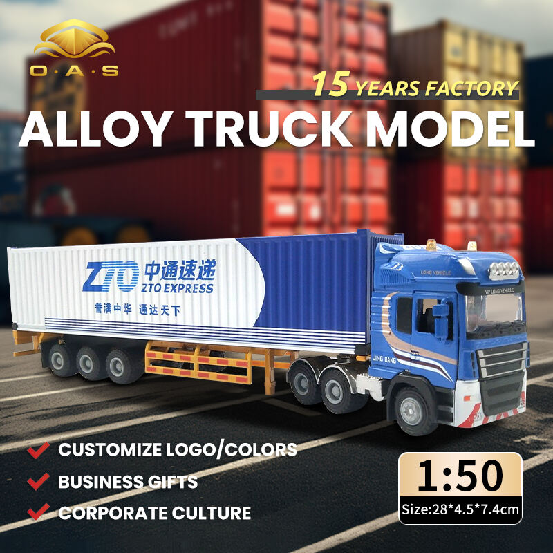 1:50 Alloy Truck Model/Customize logo/Colorful Head/colors/Zhong Tong