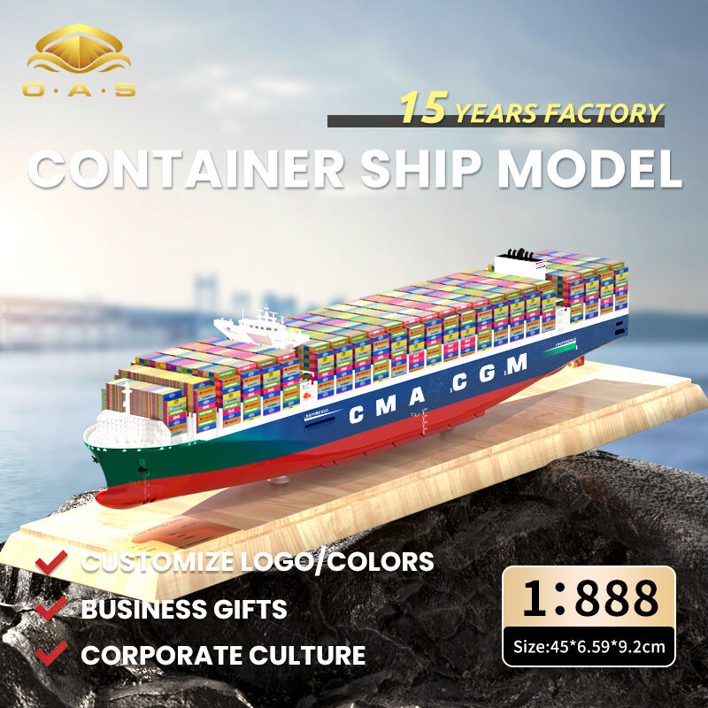 1:888 Container Ship Model/Customize logo/colors/dafei