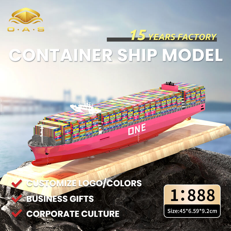 1:888 Container Ship Model/Customize logo/colors/One