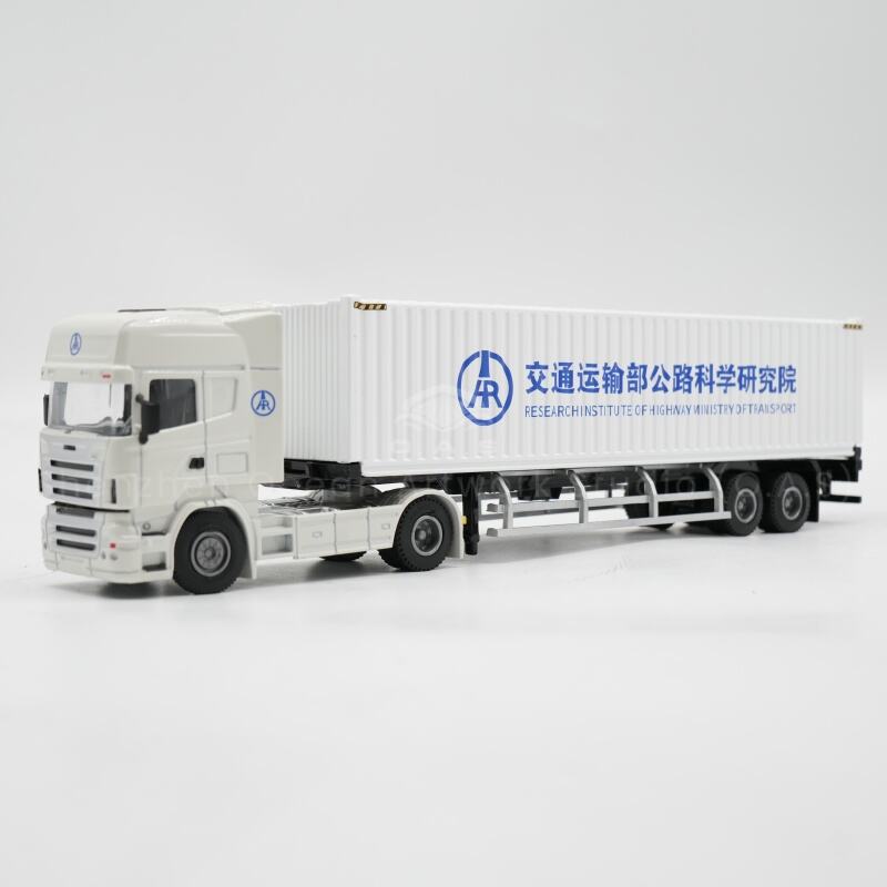 【L】O.A.S Container Model Factory Shipping Gift Customized 1:50 Simulation JIAOTONG Alloy Material Container Model Truck