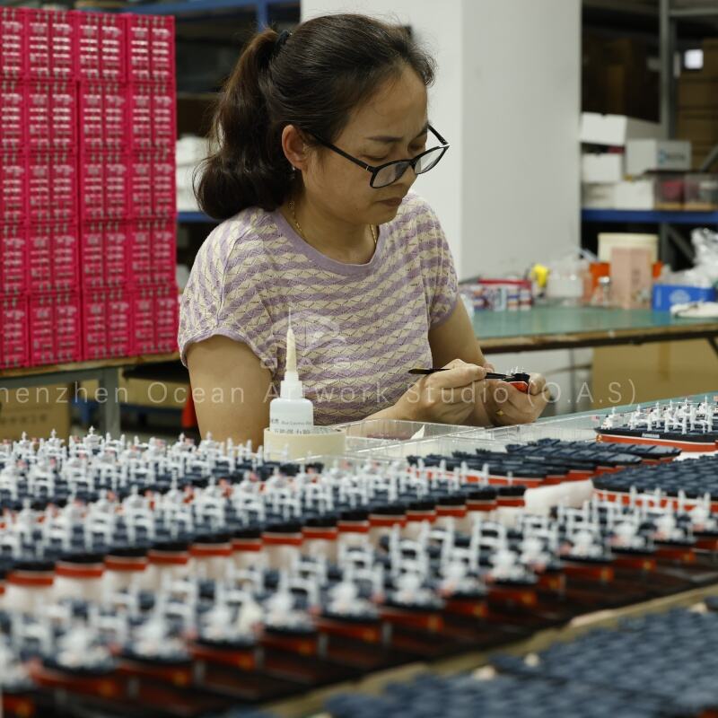 Advanced Manufacturing Technology Integration