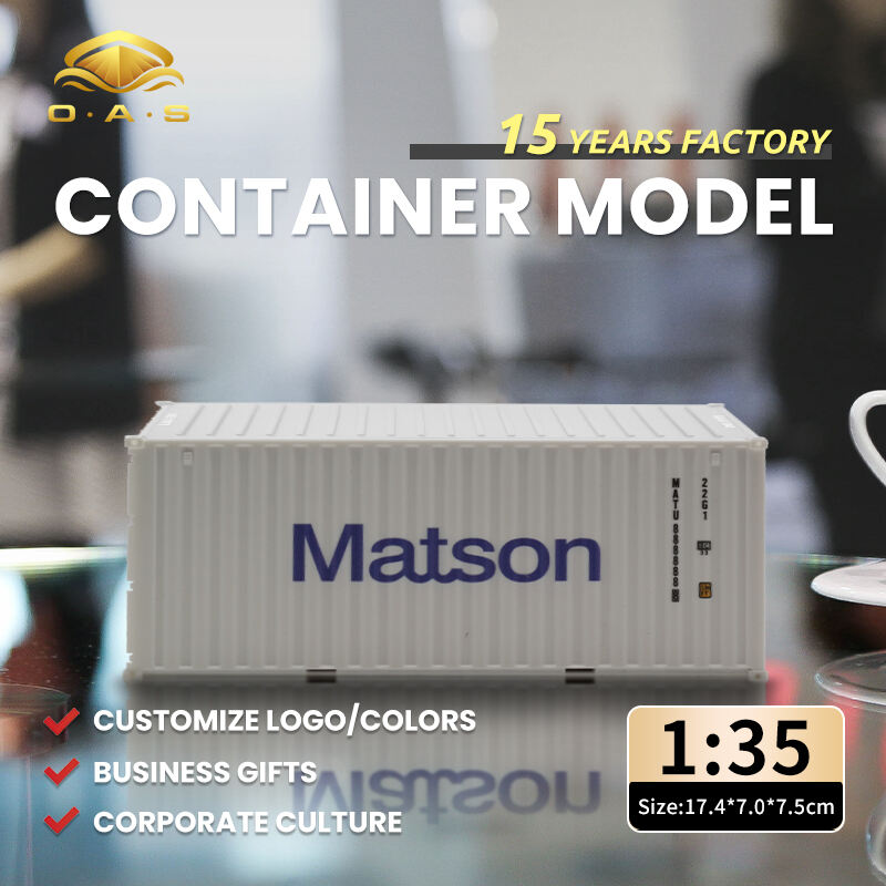 1:35Container model/Customize logo colors/Matson