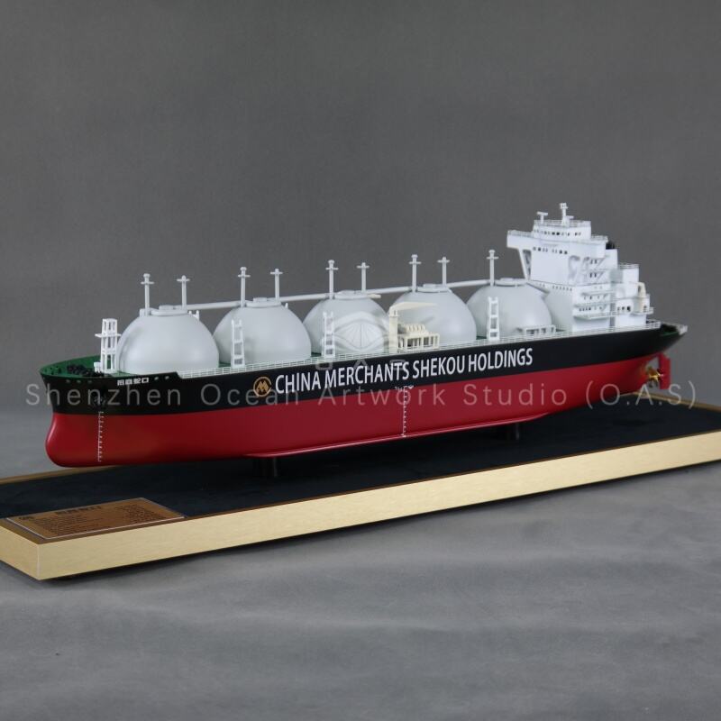 Advanced Hydrodynamic Simulation Technology