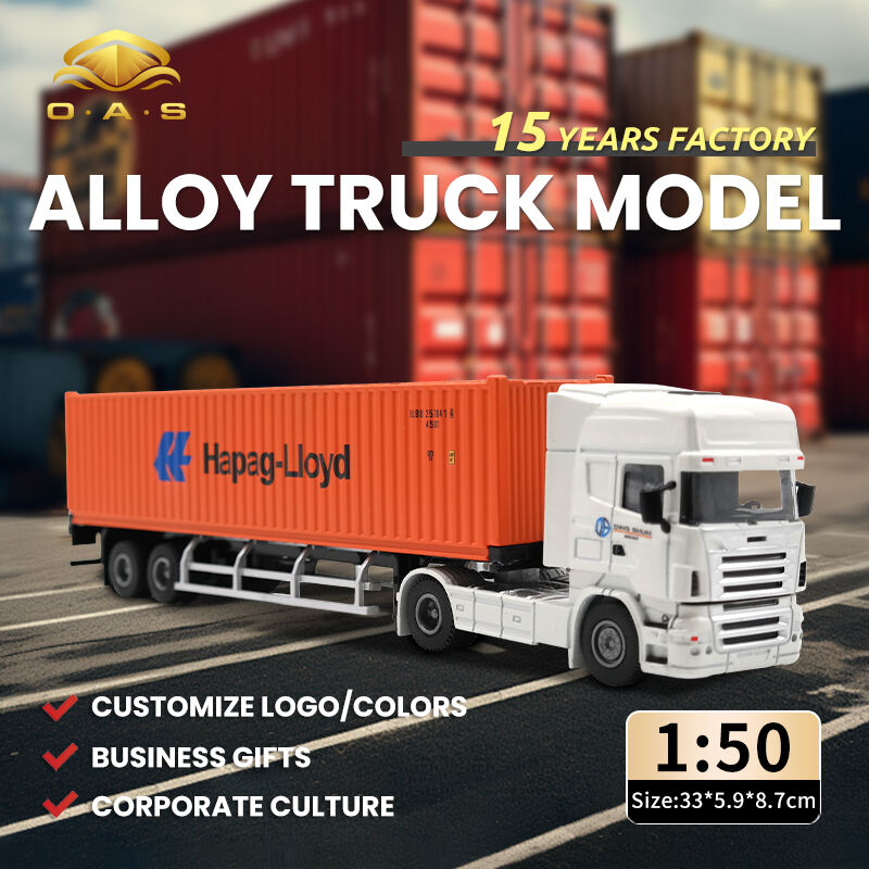 1:50 Alloy Truck Model/Customize logo/White Head/colors/Hapag-Lloyd