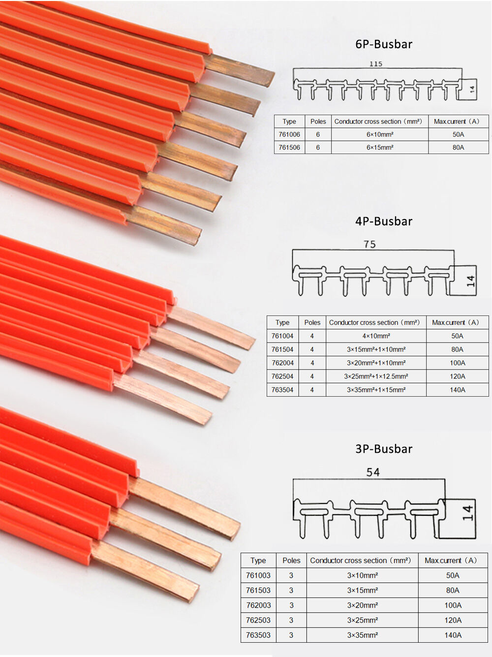 Seamless-Busbar-line-RAYVANBO(7).jpg
