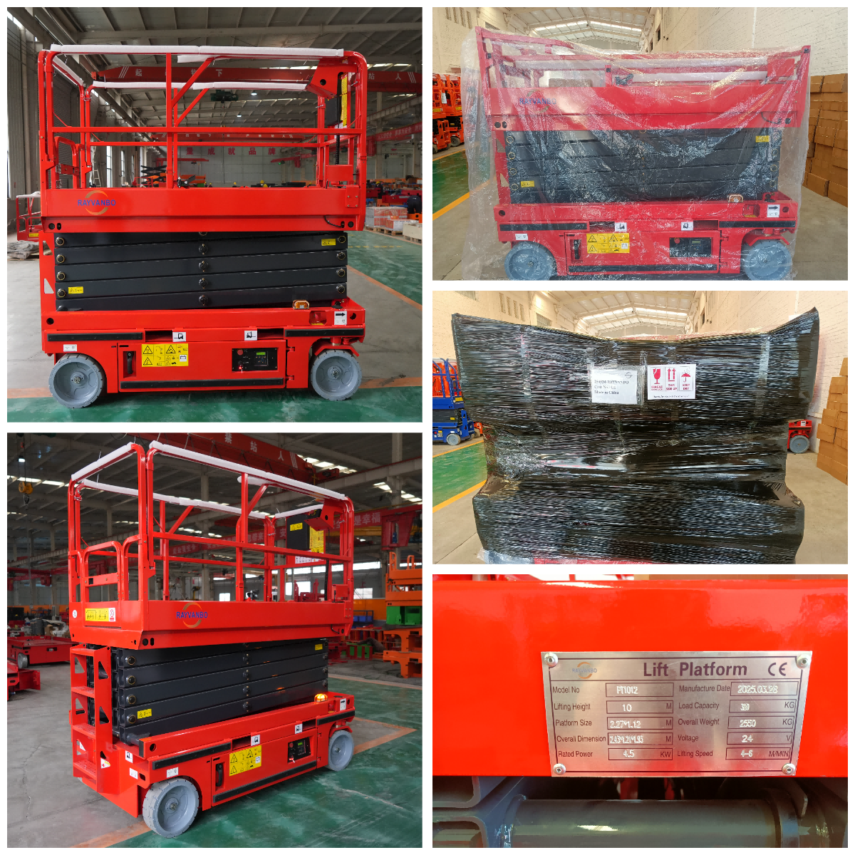 shipping1 scissor lift-Rayvanbo.png