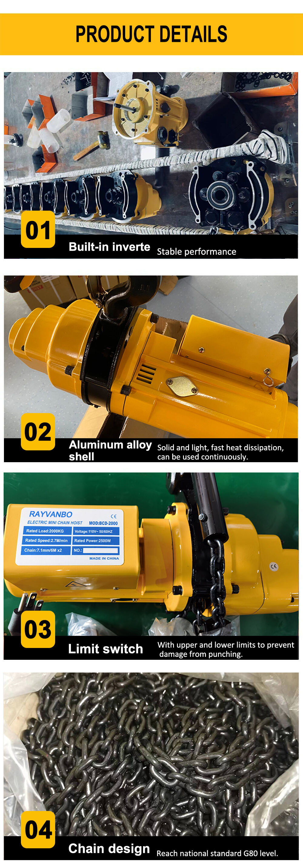 Mini electric chain hoist(yellow)-detail-RAYVANBO(1).jpg