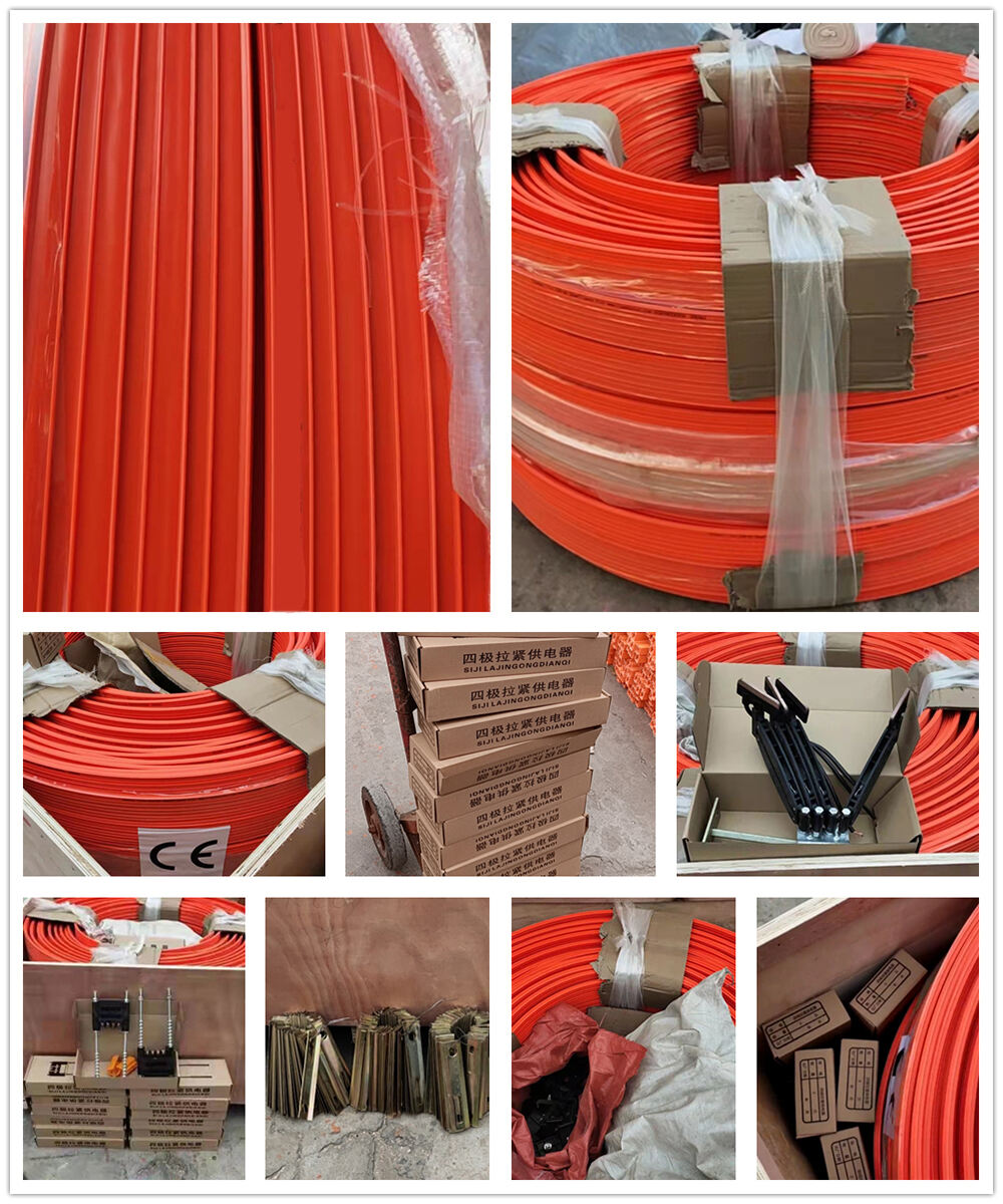 Seamless-Busbar-line-RAYVANBO(11).jpg