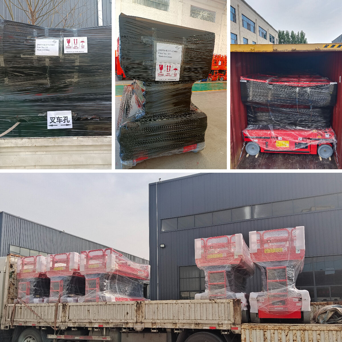 shipping2 scissor lift-Rayvanbo.jpg