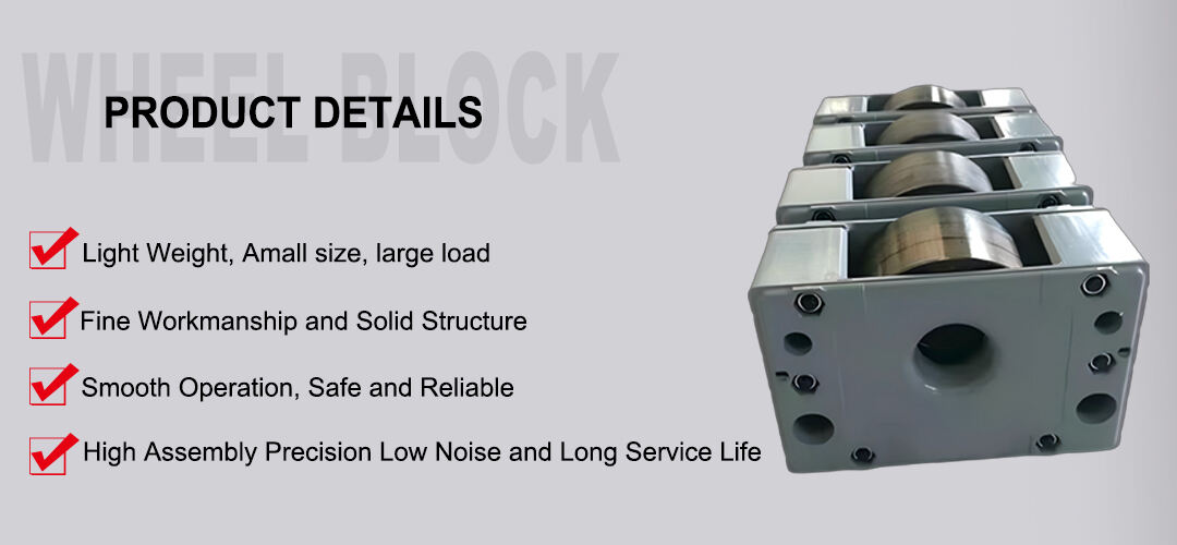 Crane-wheel-block-banner.jpg