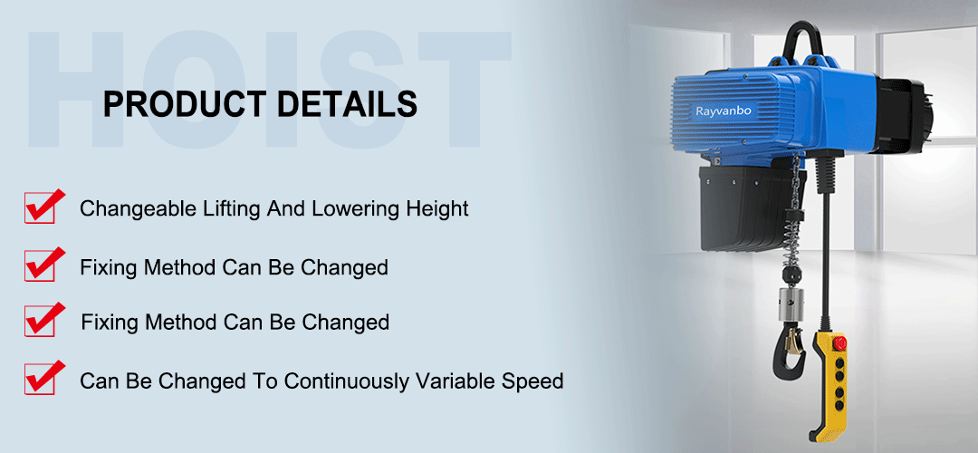 Intelligent--hoist--HH-R2-banner.gif