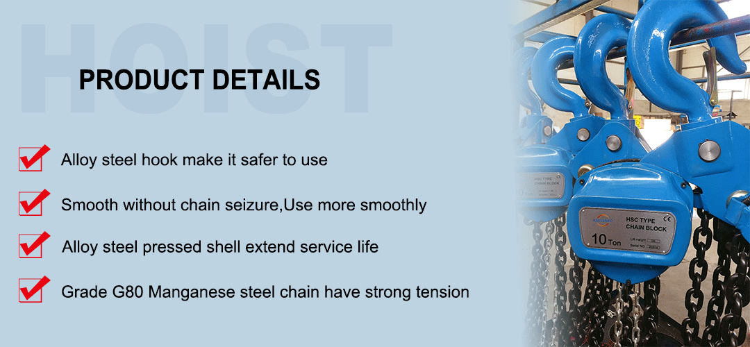 Manual-chain-hoist-banner.gif