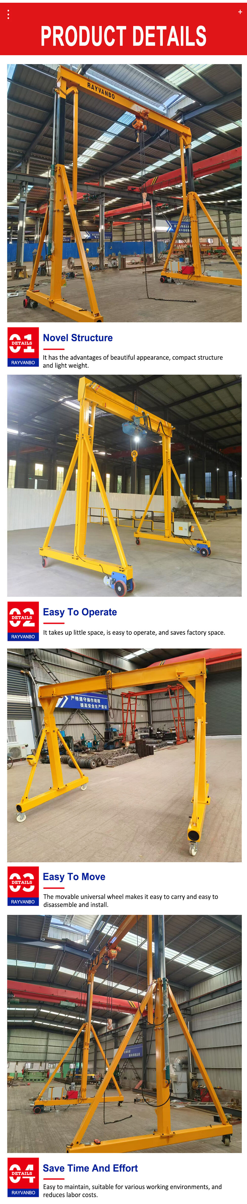 Mobile-gantry-crane-detail-rayvanbo(1).jpg