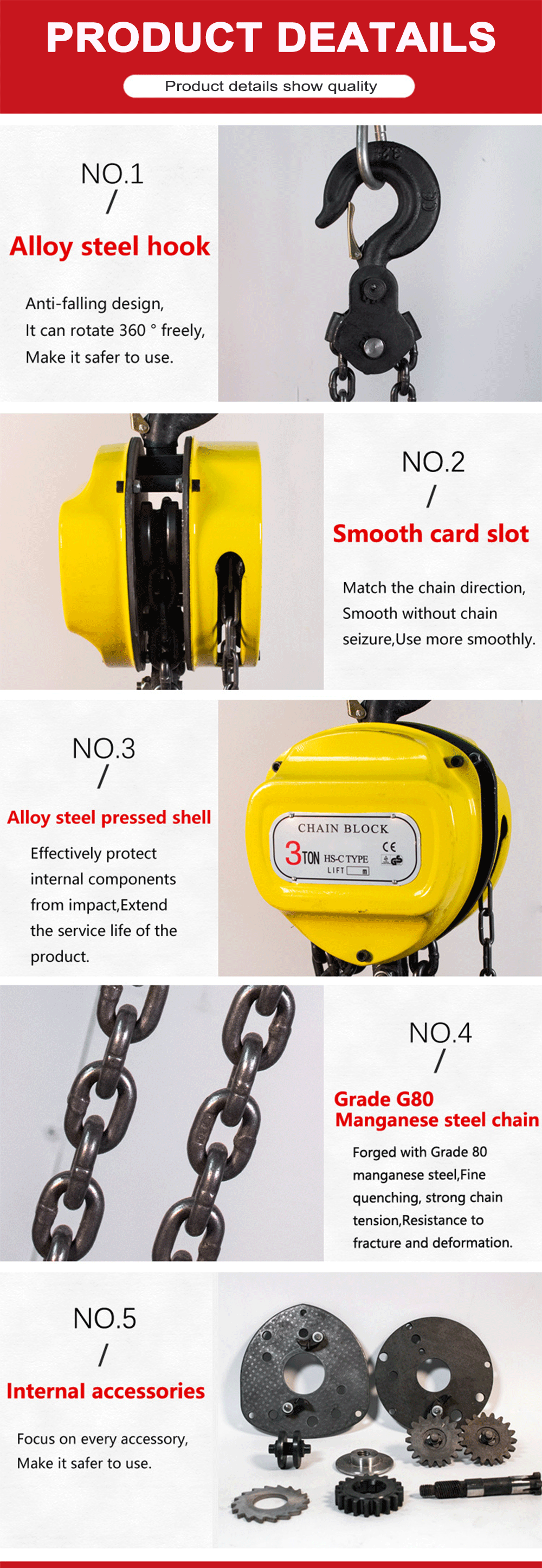 Manual-chain-hoist-detail-RAYVANBO(1).gif