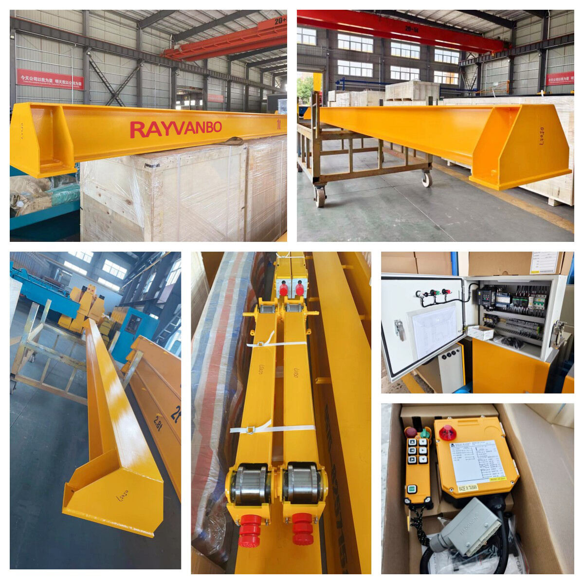 shipping-overhead crane 1.jpg