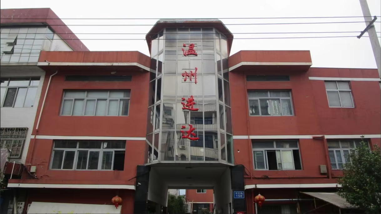 Professional Acrylic Production