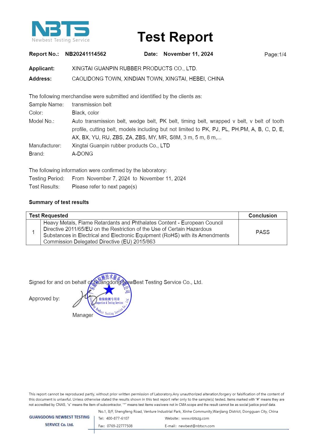 certification