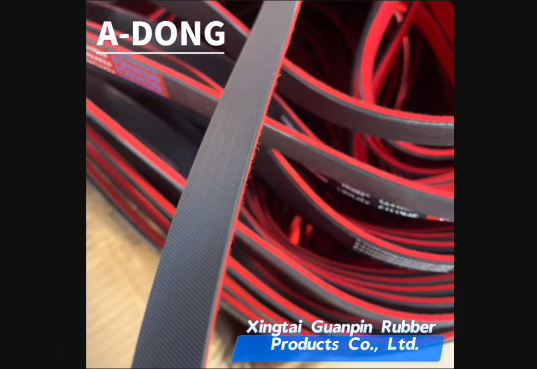 Molded PK Belt Can OEM