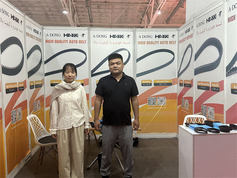 On June 18, 2024, we participated in the International Iran Auto Parts Show