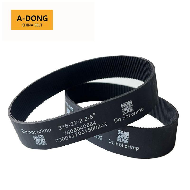 Steering belt