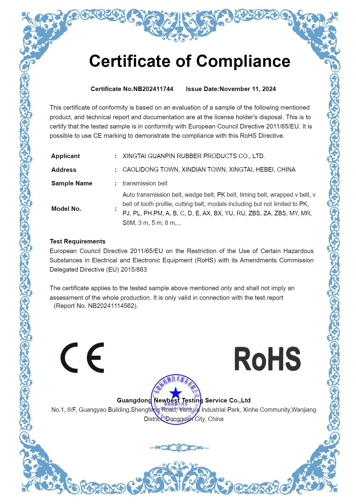 certification