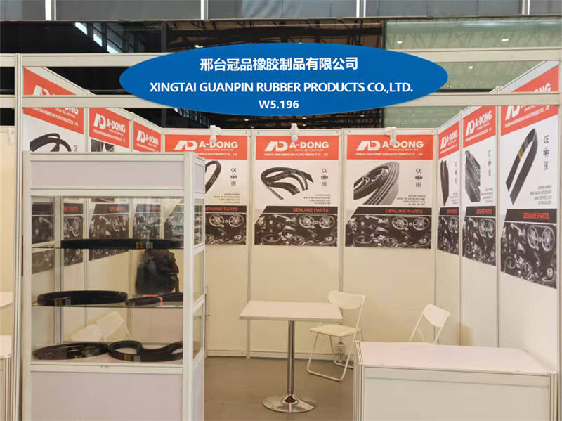 On November 26, 2024, we participated in the Bauma China 2024 exhibition in Shanghai