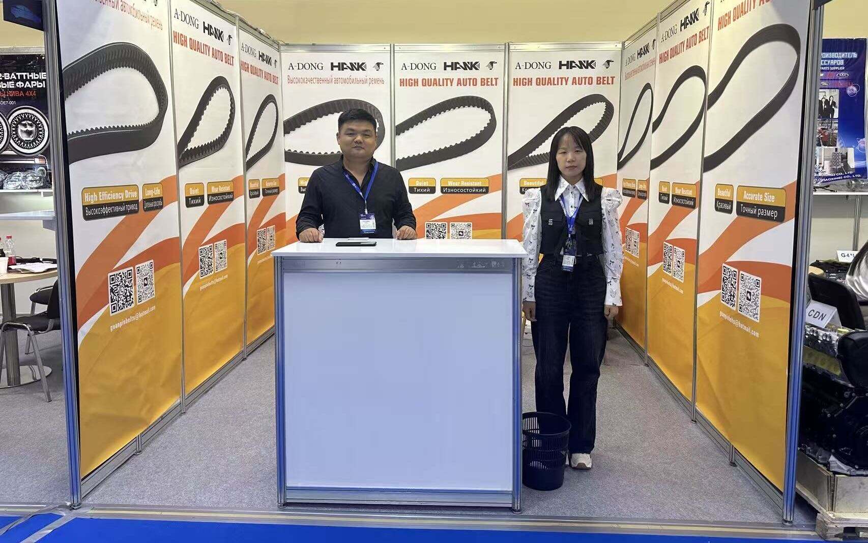 In August 2024, we participated in the Moscow International Auto Parts Exhibition - MIMS MOSCOW