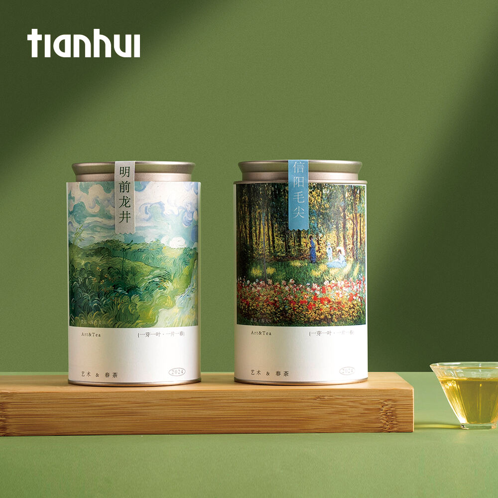 Tianhui Big Airtight Cans Bulk Tea Storage Paper Tube Round Container to Keep Fresh