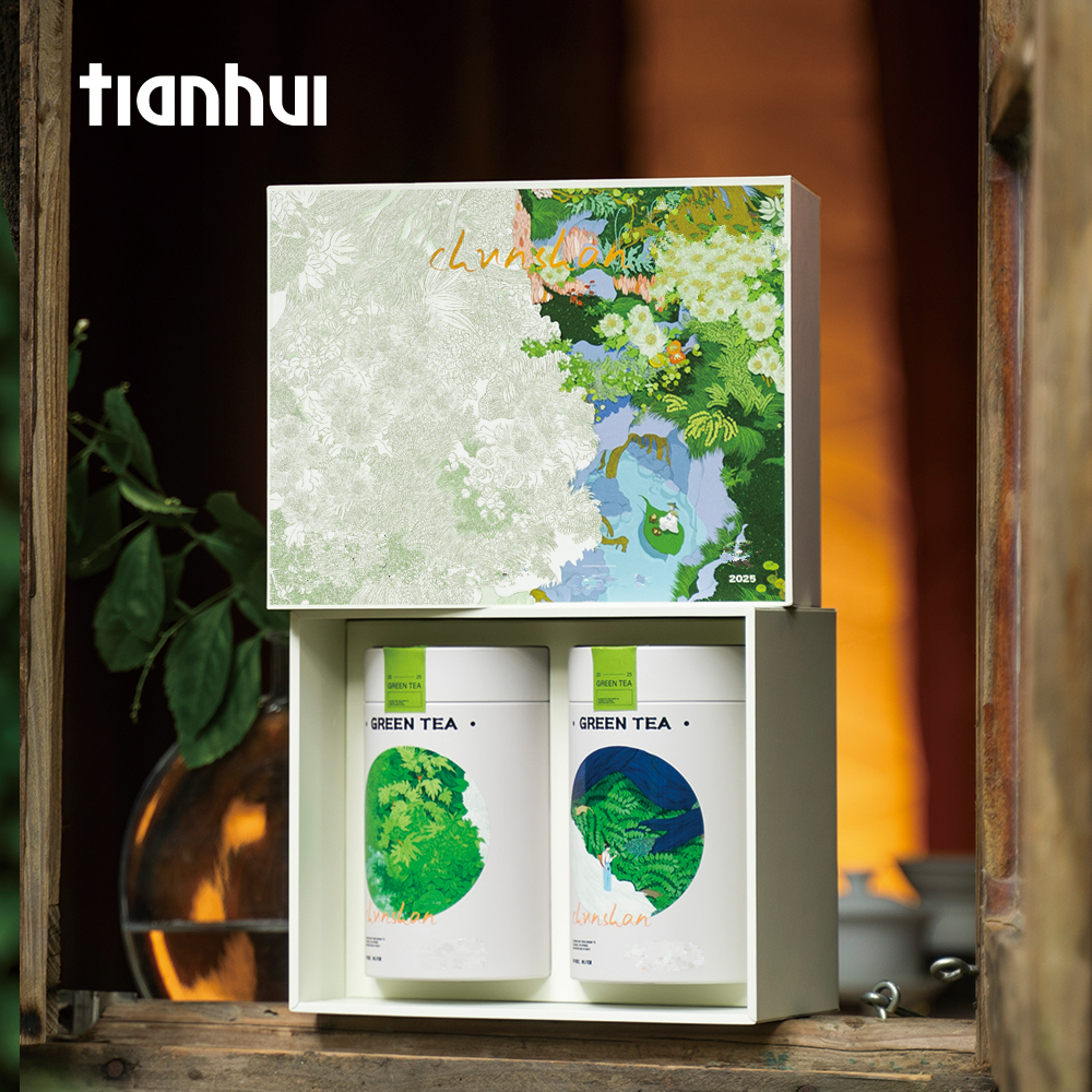 Tianhui Eco-Friendly Custom Tea Tin Can Packaging Cardboard Boxes with Logo Printing