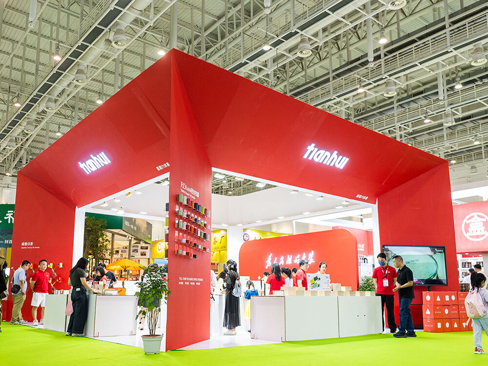 Tianhui Inapotoa Mfunguo Mpya wa Chai katika Expo ya Xiamen 2025