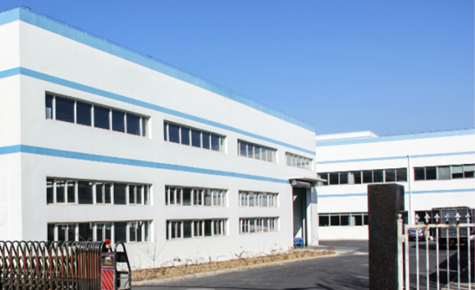 Fujian Tianhui Industrial Co., Ltd.
