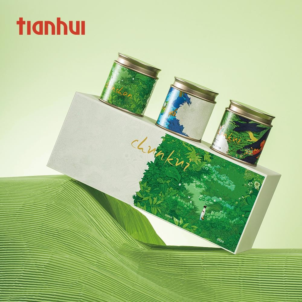 Tianhui Empty Damped Rectangular PaperBoard Box Custom Airtight Tea Cans Green Tea Gift Set Packaging