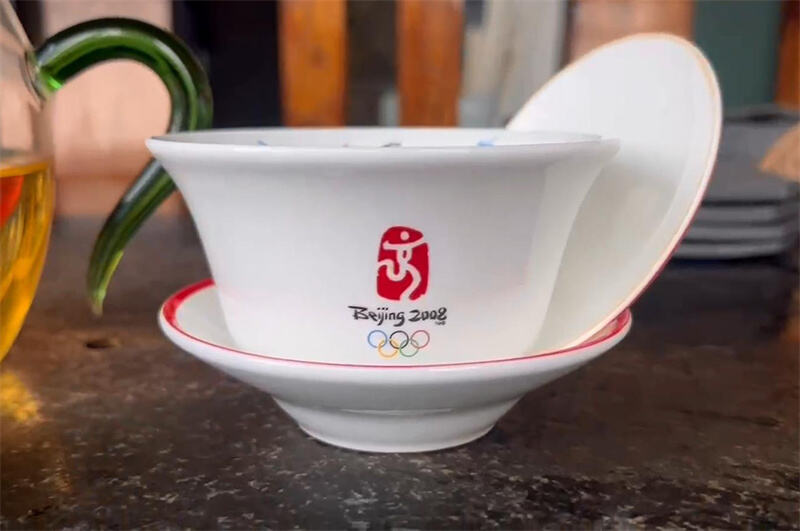 Tangshan bone china