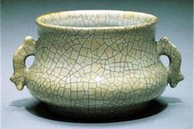 Guan kiln 1