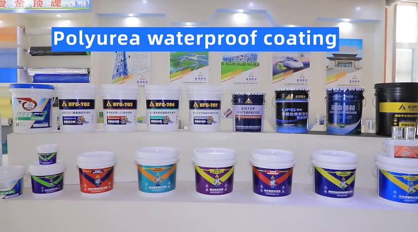 POLYUREA WATERPROOF COATING 