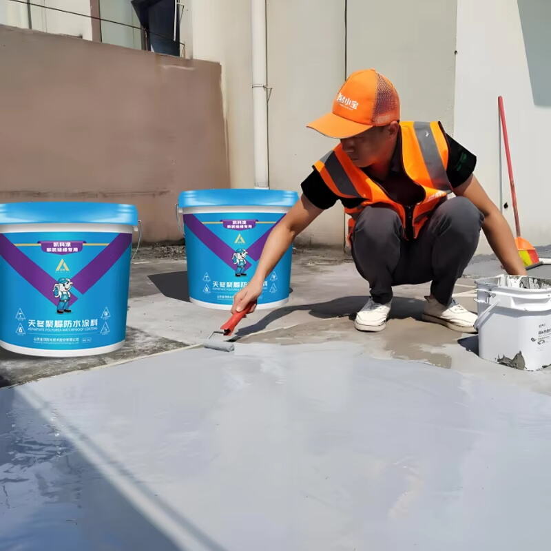 Waterproof Coating44.jpg