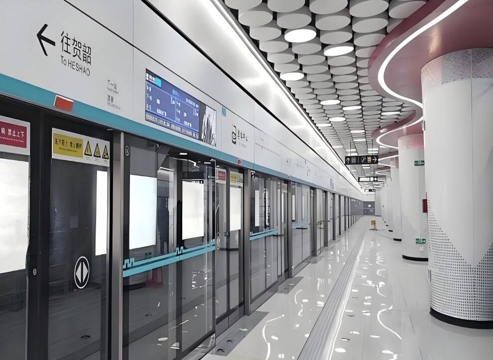 Xi'an Metro Line 14 Project