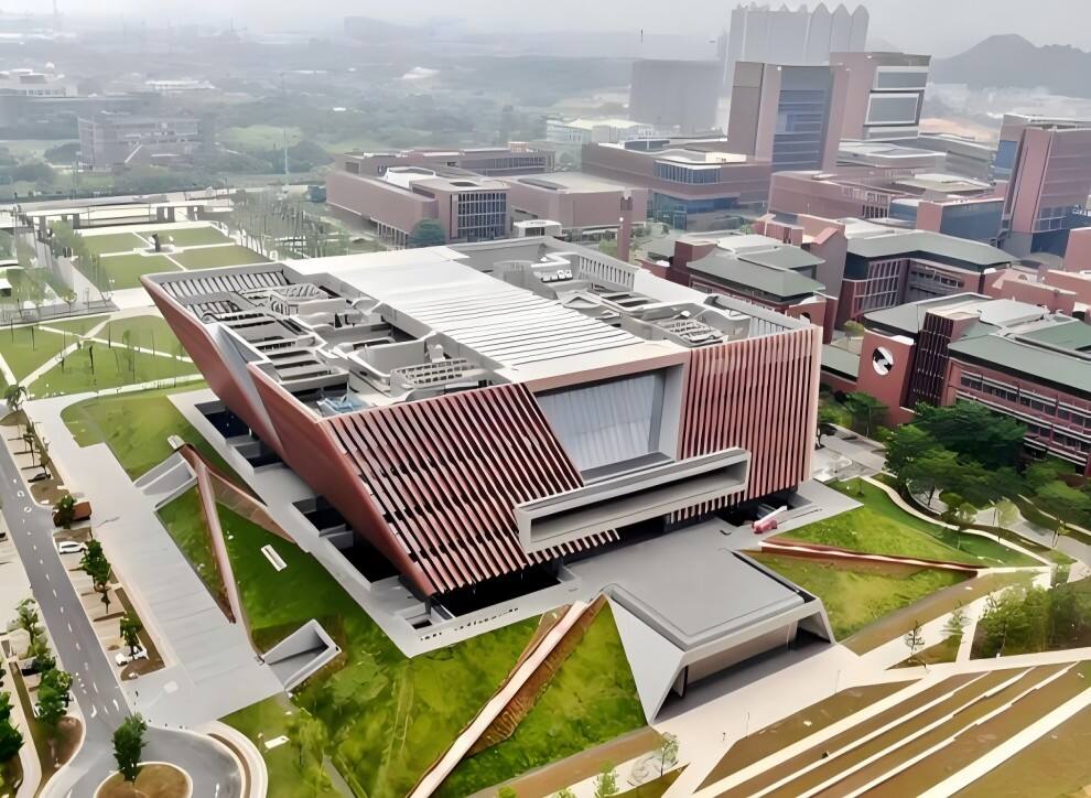 South China University of Technology Guangzhou International Campus