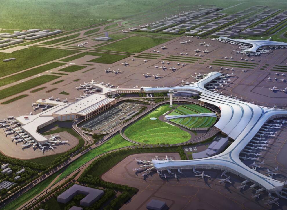 Harbin Taiping International Airport Project