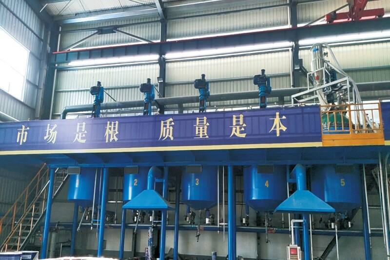 Strict Quality Inspection