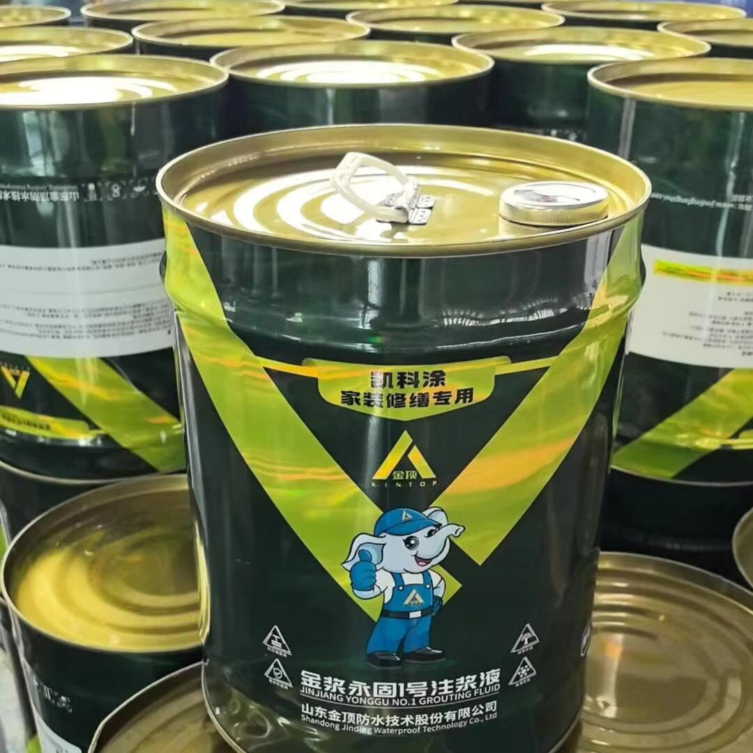 3.4_看图王.jpg