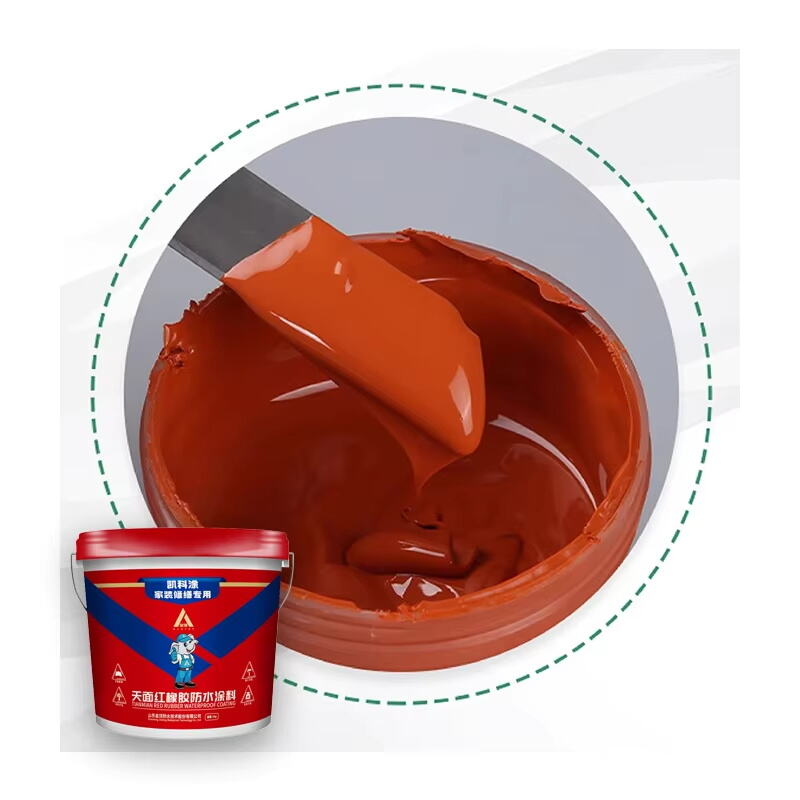 Waterproof Coating55.jpg